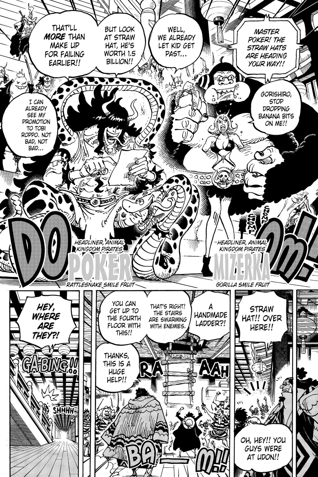 chapter997